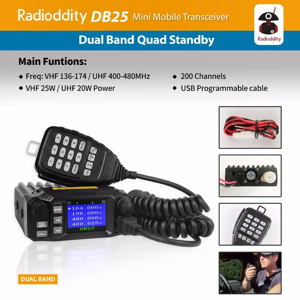 Двухдиапазонный мобильный автомобильный радиоприемник VHF UHF 25 Вт с
