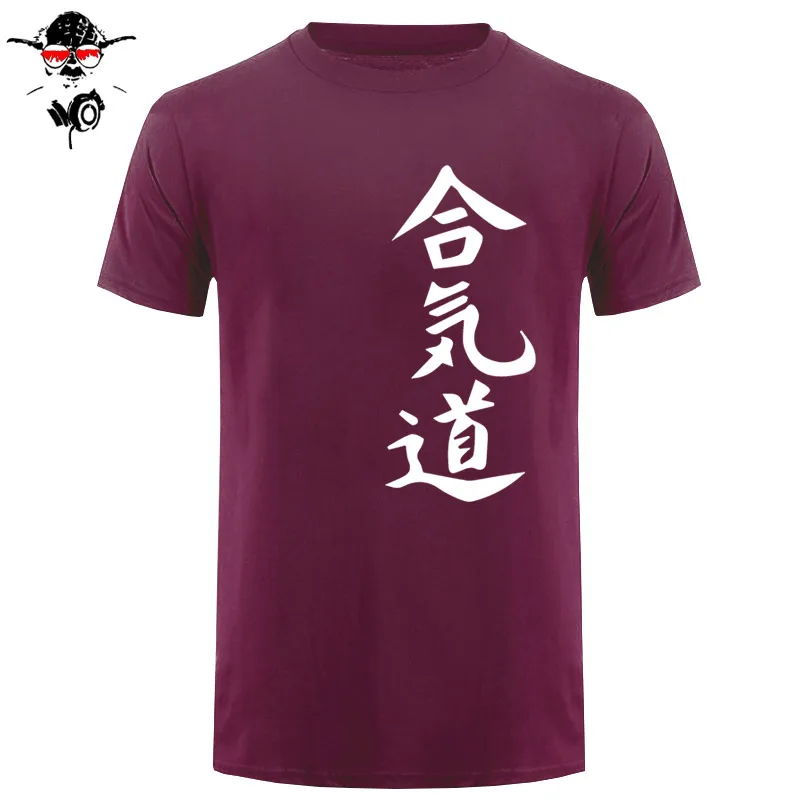 Japan AIKIDO T Shirts Men New Fashion Men's T-shirts Short Sleeve Cotton T shirts Man Clothing Free Shipping