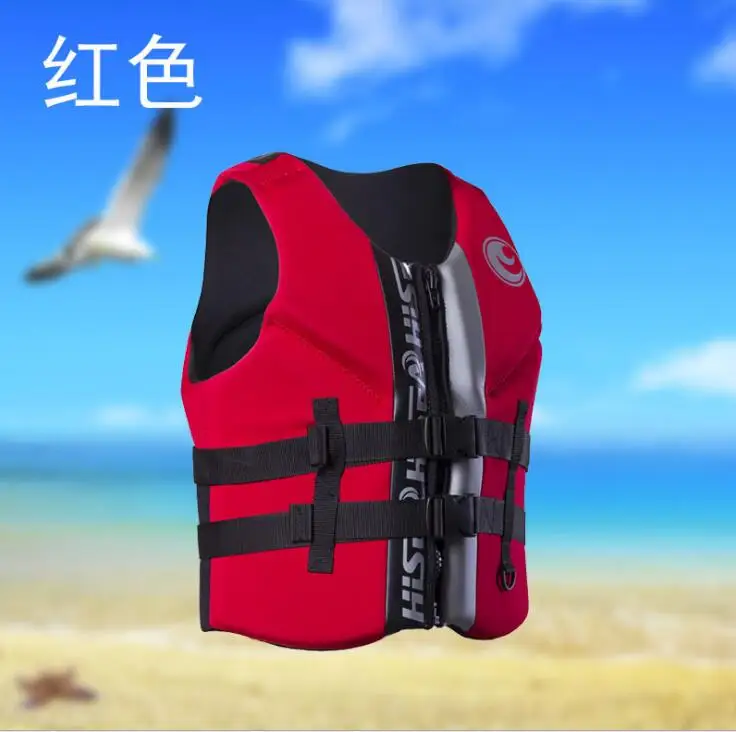 Водный спорт спасательный жилет/куртки для взрослых спасательный жилет для рыбалки спасательный жилет надувной спасательный жилет - Цвет: red