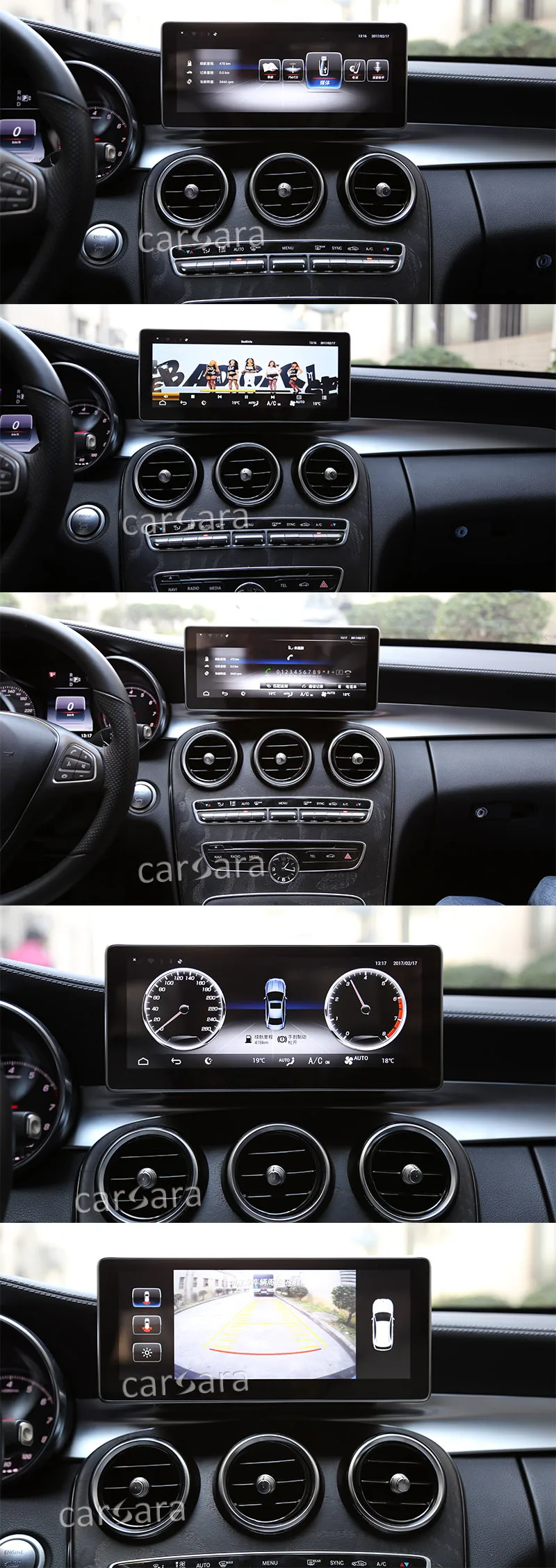 Sale carsara 10.25" touch screen Android GPS Navigation radio stereo dash multimedia player for Benz C Class W205 GLC Class X253 201 7 Sale carsara 10.25" touch screen Android GPS Navigation radio stereo dash multimedia player for Benz C Class W205 GLC Class X253 201 7