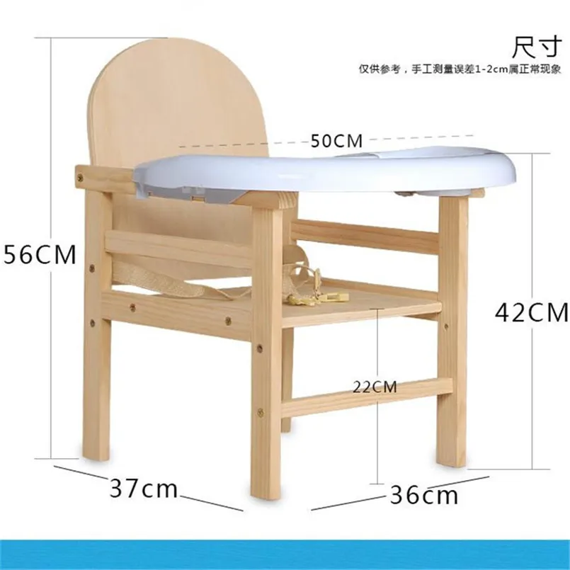 Детский стульчик для кормления портативное детское сиденье продукт обеденный стул/ремень безопасности кормления высокий стул жгут кормления ребенка