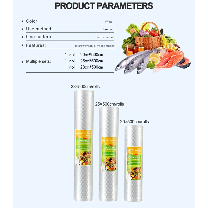 ATWFS вакуумная упаковочная машина вакуумные пакеты для сохранения продуктов 20*500