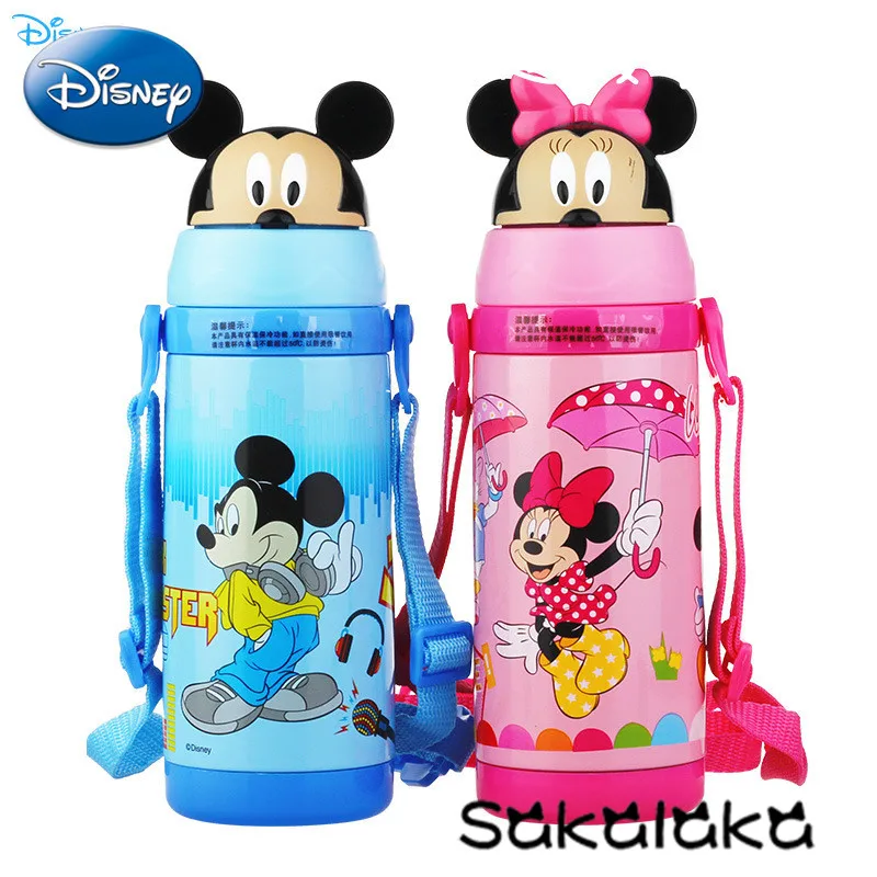 

380ml Disney 3D image vacuum water bottle kids cartoons with rope