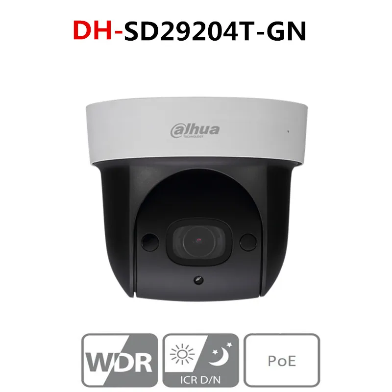 

original Dahua SD29204UE-GN replace SD29204T-GN 2MP 1080P 4X Optical Zoom PTZ Network IP Camera security camera Night Vision POE