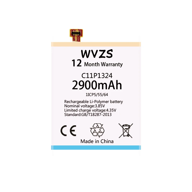 C11P1324-A