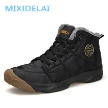Men Waterproof Ankle Boots Winter Warm Plush Snow Boots Men Outdoor sneaker Work Boots Male Rubber Winter Men's boots Size 46