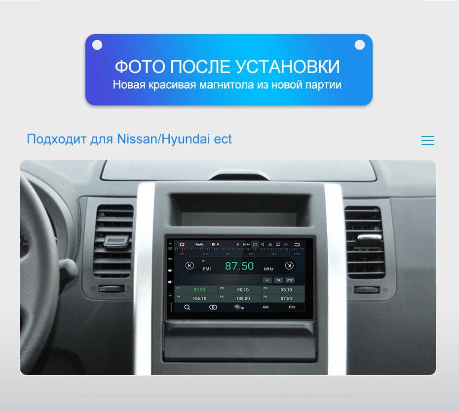 Isudar 2 Din Авто Радио Android 9 для Nissan/Xtrail/Tiida/hyundai/KIA универсальная оперативная память 4 ГБ Автомобильный мультимедийный видео плеер gps DVR FM