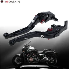 KODASKIN Складные Выдвижные тормозные рычаги сцепления для YAMAHA V-MAX VMAX 2009