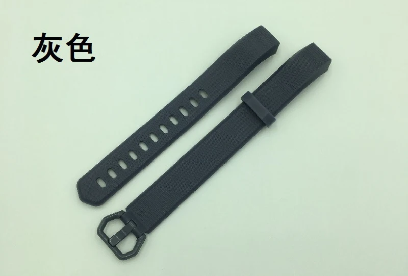 Сменный Силиконовый Браслет Для Fitbit Alta HR Band наручный браслет безопасный Регулируемый мягкий ремешок Смарт-часы аксессуары - Цвет ремешка: Light Gray