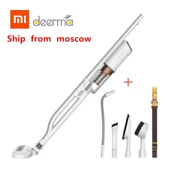 

Xiaomi Mijia Deerma DX800S Handheld Vacuum Cleaner Multifunctional Double-circulation Upright Back Carrying Lightweight 14000P