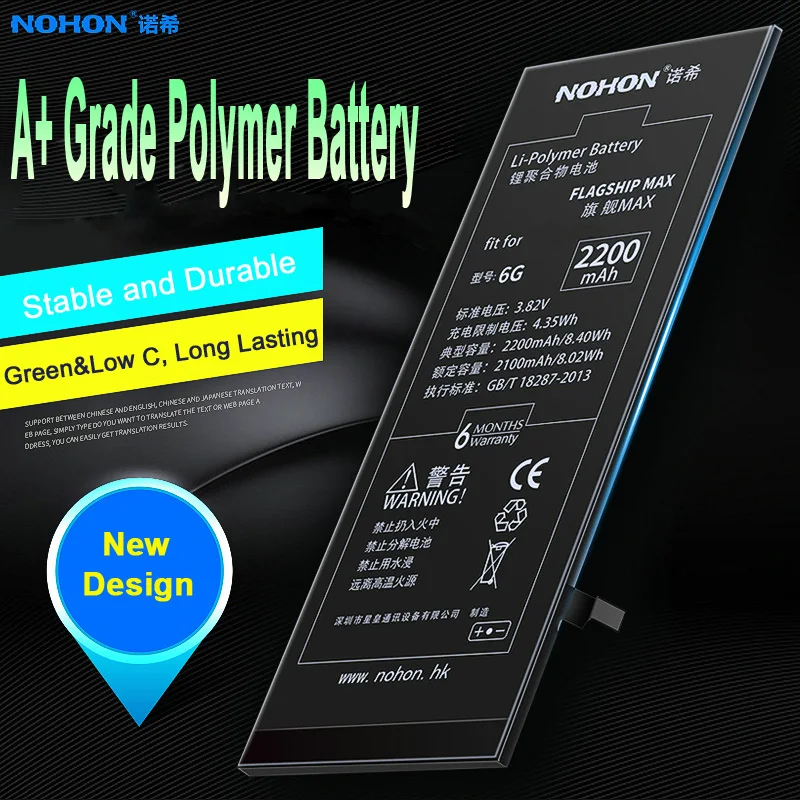 NOHON телефон батарея для iPhone 6 6S 7 8 SE X 5 5S 5C Xs Xr iPhone6 iPhone7 аккумулятор замена