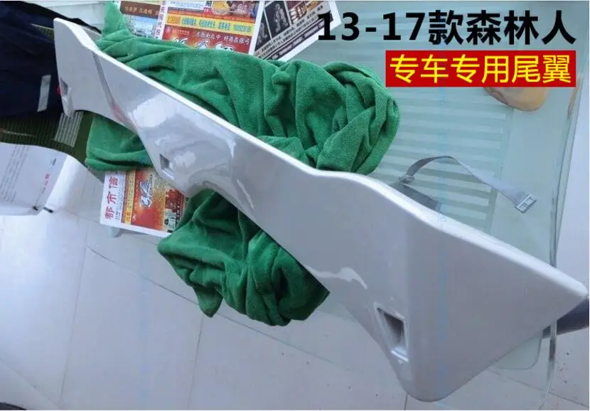 QQ20171211152313