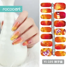 Rocooart Yi101-112 nouveau Fantacy Galaxy 12 Constellation étoiles mode instantanée Nail Art autocollants décor ongle feuille Wrap décorations(China)