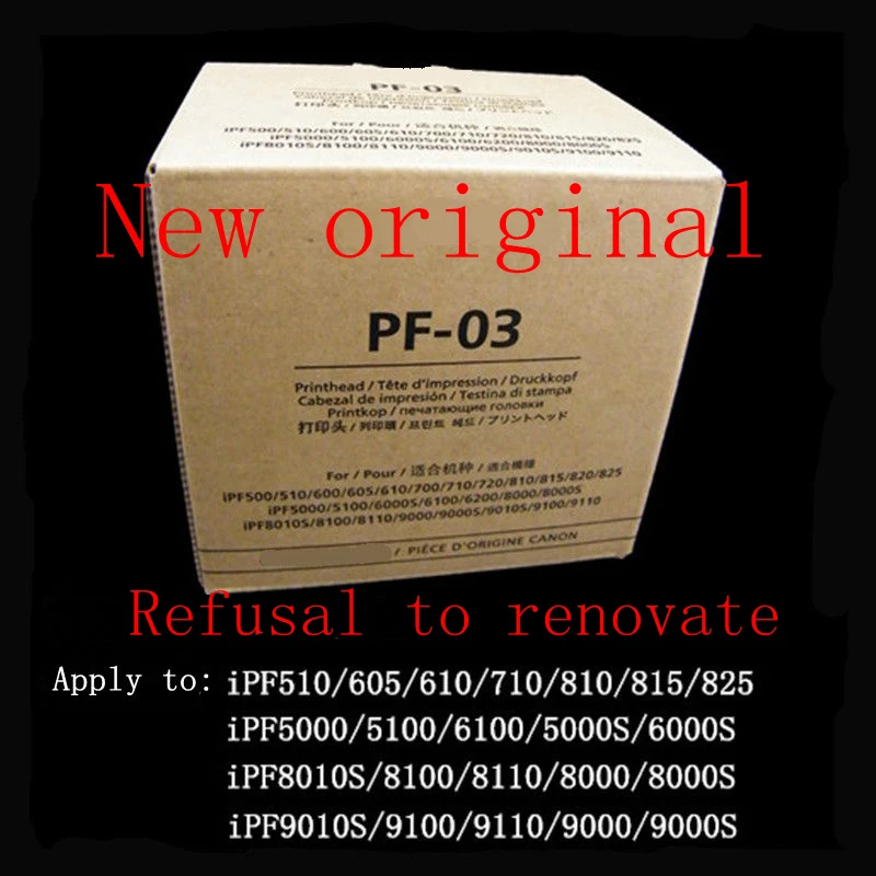 

Печатающая головка PF03 PF-03 для Canon IPF500 IPF510 IPF600 IPF605 IPF610 IPF710 IPF720 IPF810 IPF815 IPF820 IPF825 IPF9010S