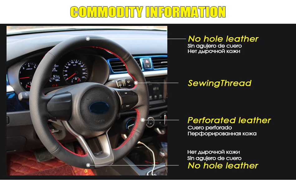 steering wheel cover for kia rio k2