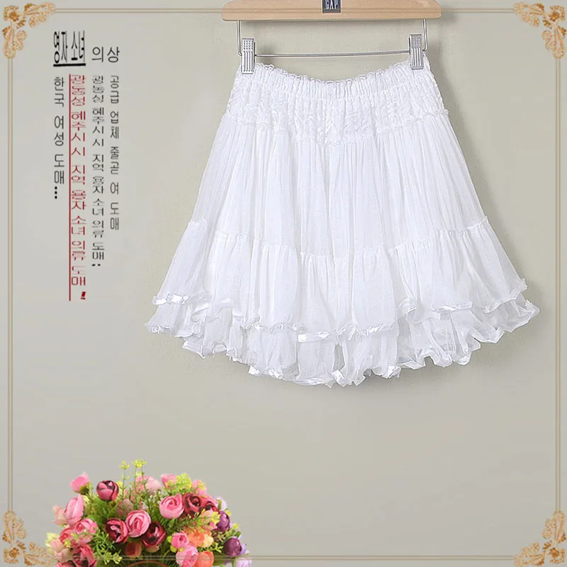 

Style Women's 2019 New Skirt Bud Silk Gauze Skirt Fluffy Swing Skirt Elastic High Waist Skirt A-Line Natural