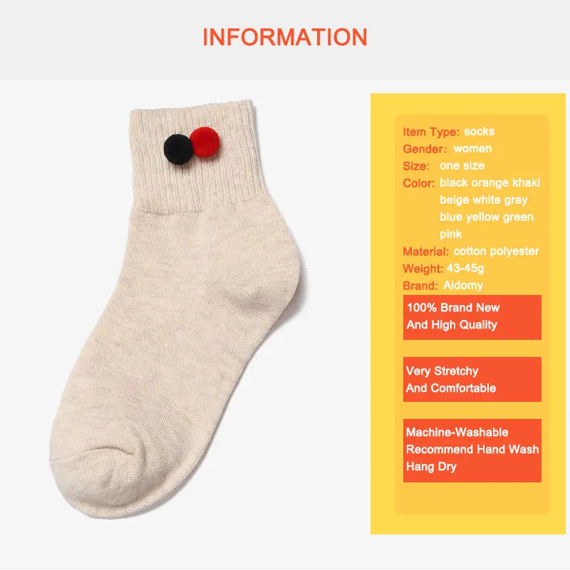 Hairball-sock_03