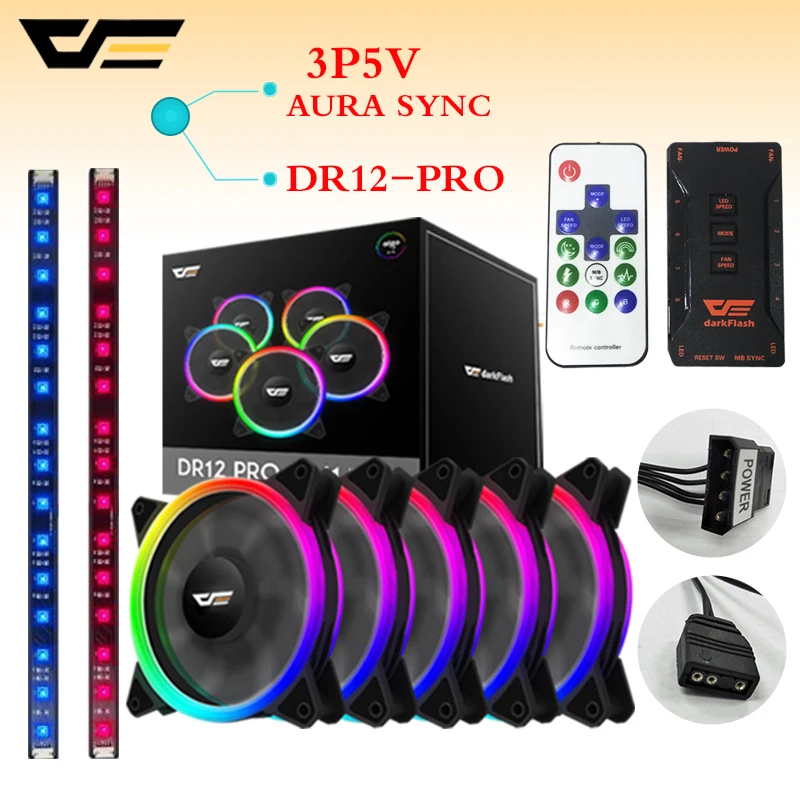 Darkflash DR12 pro aura синхронизирующий компьютер чехол Вентилятор охлаждения RGB