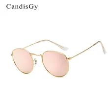 Recubrimiento Diseñador de la Marca de Moda de Oro Rosa de las mujeres gafas de Sol Redondas de Metal Espejo UV400 gafas de Sol Retro Gafas Hembra Marco de La Vendimia