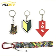 Популярный отличный подарок для JDM гоночных фанатов, водителей, Wakaba Mark, автомобильный брелок, автозапчасти, модель, брелок для ключей, брелок для ключей, автомобильный брелок для мужчин