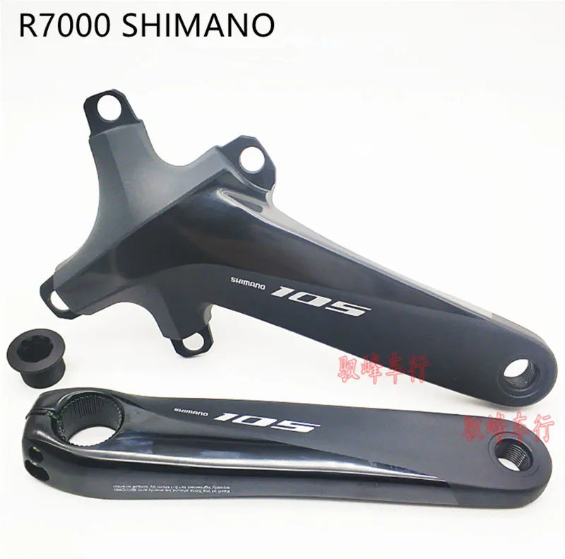 

Shimano 105 r7000 Road bike bicycle Crank crankset Arm Right Left Side Drive Side 110BCD 170 172.5 without chainring teeth disc