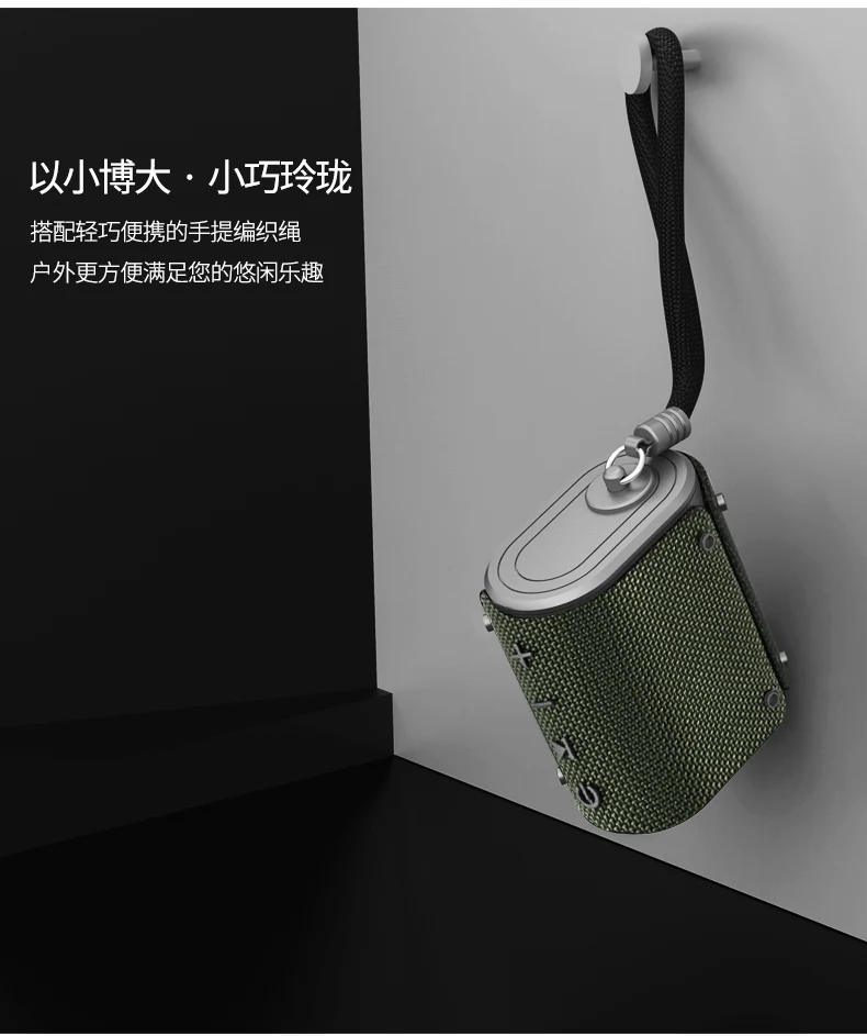 Remax открытый Bluetooth динамик Мода IPX6 Водонепроницаемый пыленепроницаемый Bluetooth 4,2 Встроенный микрофон Портативный громкий динамик RB-M30