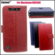Casteel R64 Series high quality PU skin leather ca