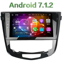 2GB RAM 16GB ROM Android 7.1.2 MP3 Multimedia Player Bluetooth Car Radio Audio Stereo FM GPS for Nissan Qashqai AT 2013-2016