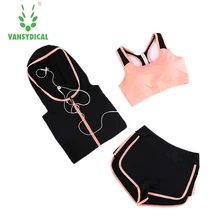 Спортивный костюм из 3 предметов для женщин, комплект для йоги, женская одежда для спортзала фитнеса, большие размеры, дышащий спортивный бюстгальтер для бега на открытом воздухе