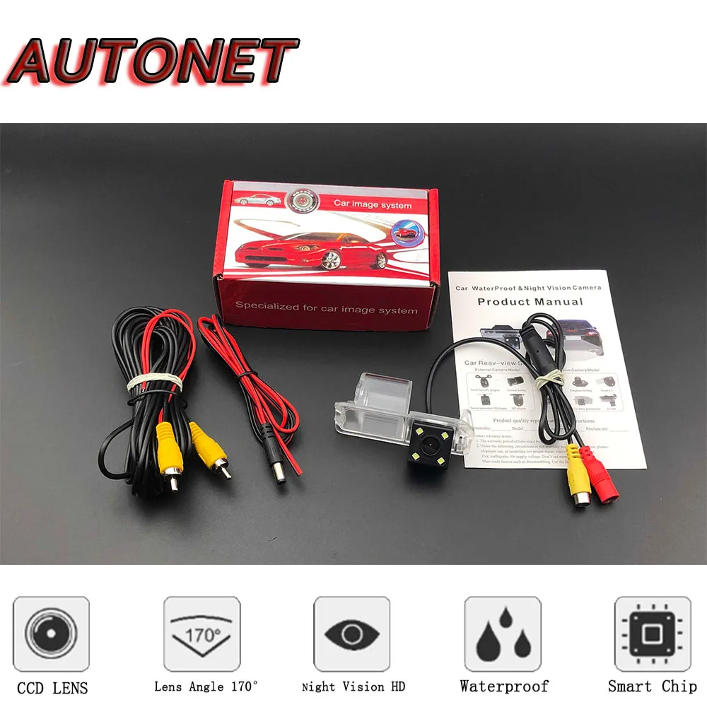 AUTONET резервная камера заднего вида Камера для Volkswagen VW Polo 6R 6C хэтчбек MK5 2009 ~
