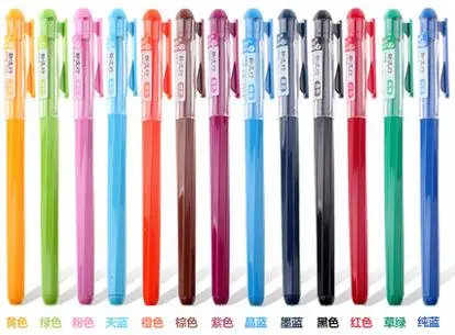 M& G AGP62403 Ручка-роллер гелевая чернильная ручка 0,38 мм 13 цветов канцелярские принадлежности для офиса и школы - Цвет: MIX COLORS 13pcs