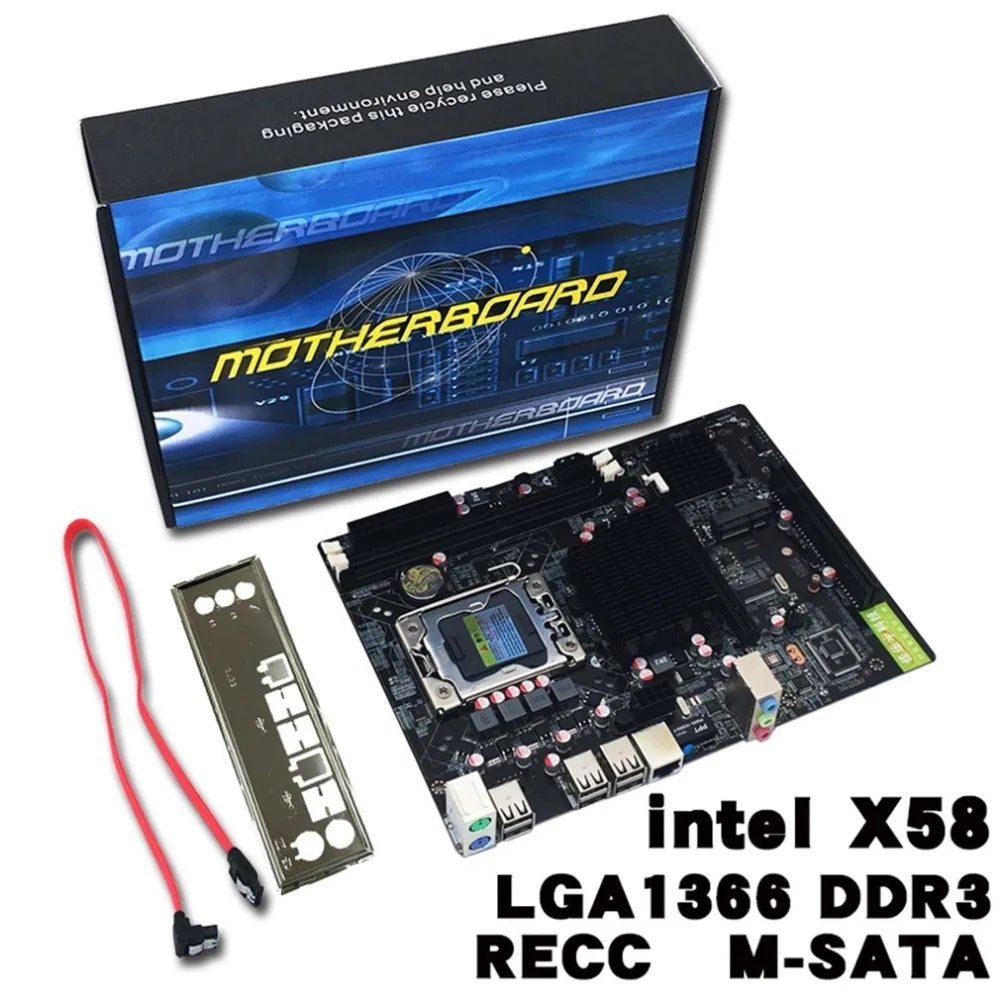 Высокое качество Настольный компьютер Плата X58 доска LGA 1366 контактный ECC все твердые материнская плата Поддержка L/E5520 X5650