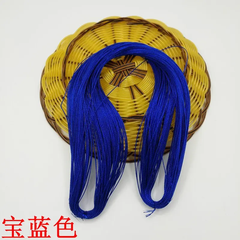 QQ20190219104604