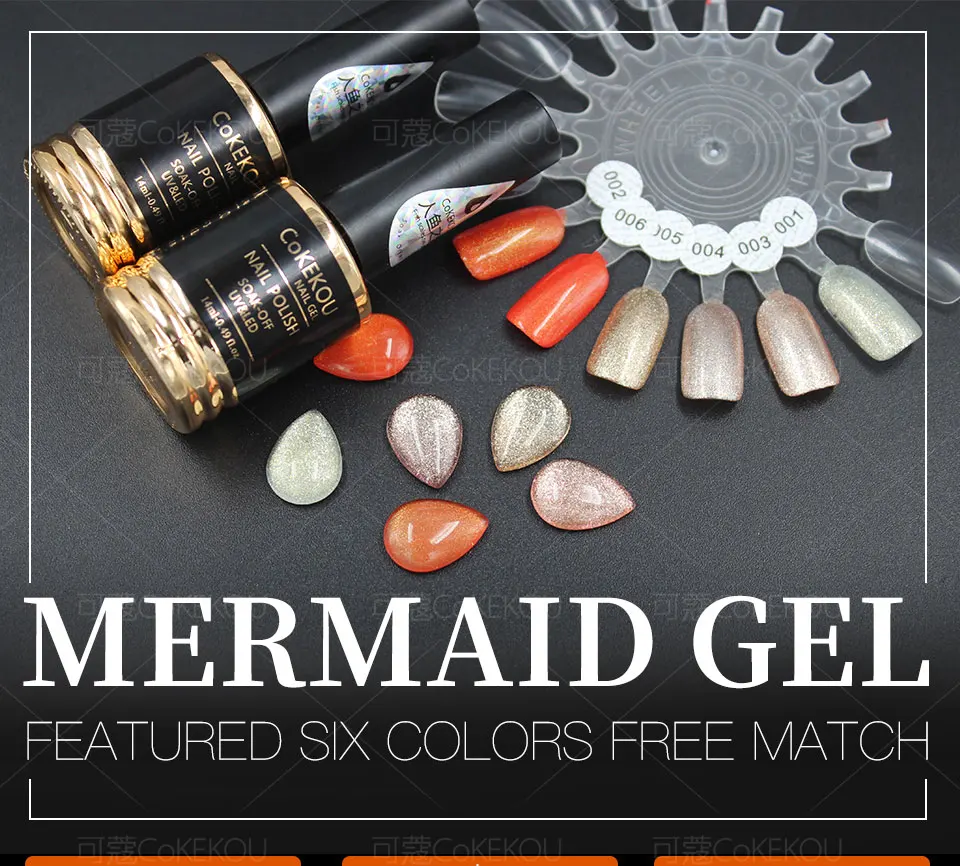 Mermaid-gel_01