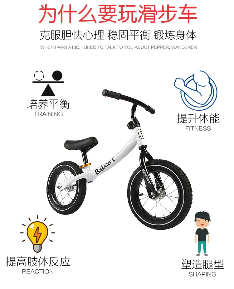 Excellent The new pneumatic tire balance child foot scooter car without a child car walker yo 2