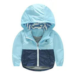 Детская куртка для маленьких мальчиков, пальто, весенне-осенняя ветровка с капюшоном, верхняя одежда для детей, костюм, одежда для детей