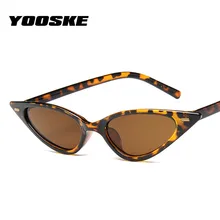 YOOSKE, винтажные, кошачий глаз, солнцезащитные очки, для женщин, роскошные, брендовые, дизайнерские, треугольные, для девушек, солнцезащитные очки, красные, черные, очки, оттенки, для мужчин, UV400