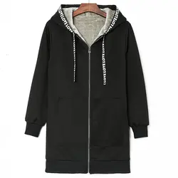 Men Plus Size Long Coat Cotton Fleece Thick Warm Winter Male windbreaker plus cashmere thick long coat Hoodies Loose