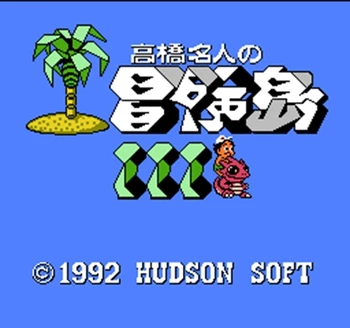 

Takahashi Meijin No Boukenjima 3 Region Free 60 Pin 8Bit Game Card For Subor Game Players