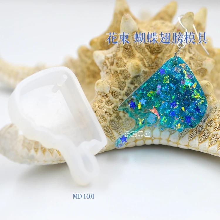 Форма для цветов приглашения бабочки крыла форма ручная подвески|pendant mold|mold