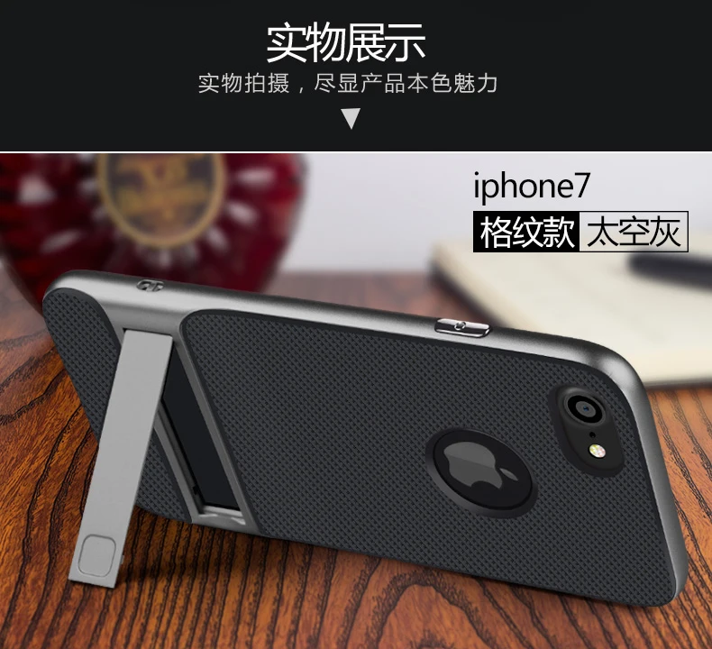 iphone7-plus_13