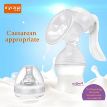 Ручной молокоотсасыватель MyCarol, для матерей в комплекте с детской бутылочкой для хранения грудного молока и силиконовой соской, молокоотсасыватель