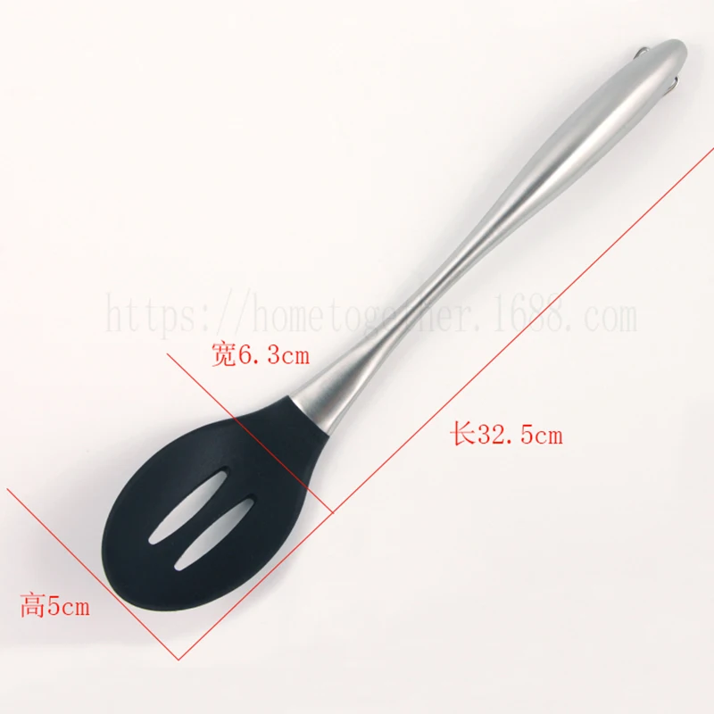slotted spoon