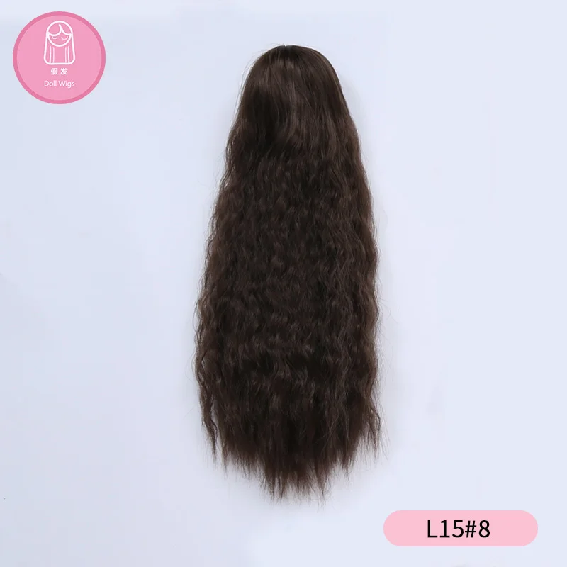 Wig For BJD Doll L15#8 free shipping size 9-10 inch 1/3 Eid Rania Bibiane high-temperature wig long hair bjd sd doll Wigs diy - Цвет: L15 8 color