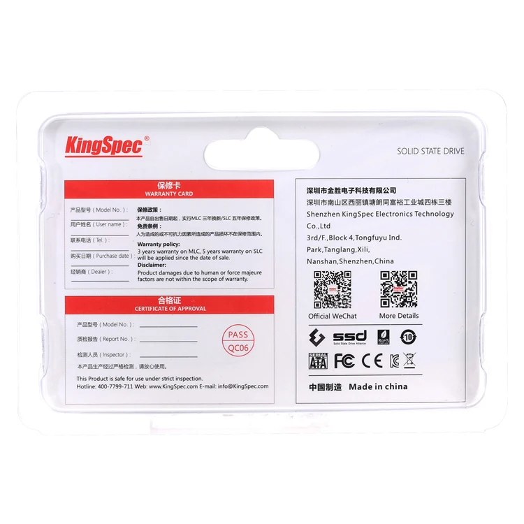 kingston ssd disk-1