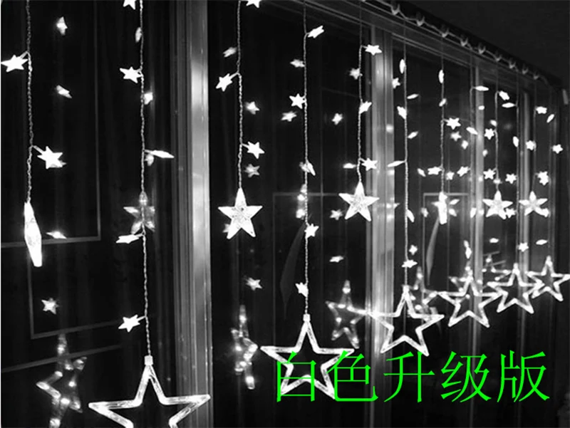 2,5 м cortina светодиодный гирлянда Рождественский праздничный светильник ing светодиодный Сказочный занавес со звездами романтические вечерние свадебные светильник AC110V/220 V - Испускаемый цвет: White 48star