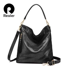 REALER Брендовая женская сумка из натуральной кожи с кисточкой женские сумки Хобо большой емкости Женские сумки через плечо Новинка