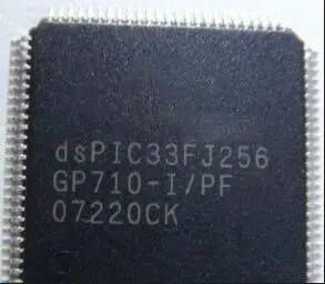 

10pcs/lot DSPIC33FJ256MC710-I/PF DSPIC33FJ256 MC710-I/PF DSPIC33FJ256M QFP100