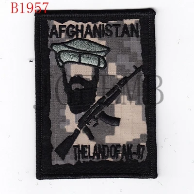 Afghanistan theland of AK47 Боевая тактика Военная Вышивка патч