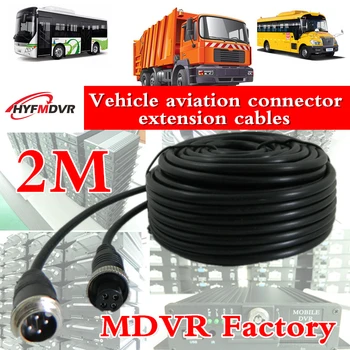

Vehicle air head extension line, factory outlet 2 meters, all copper shielding line, 4P waterproof and anti-interference wire.